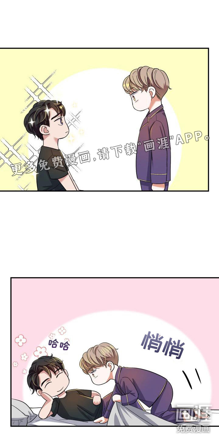 第23话0