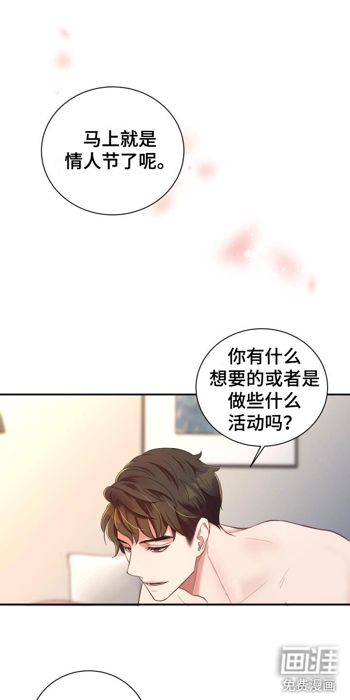 第22话0