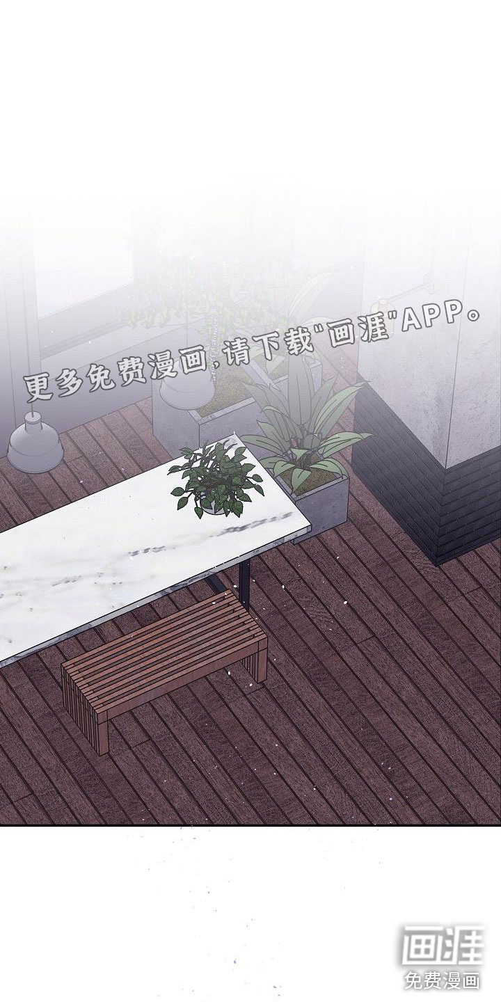 第21话0