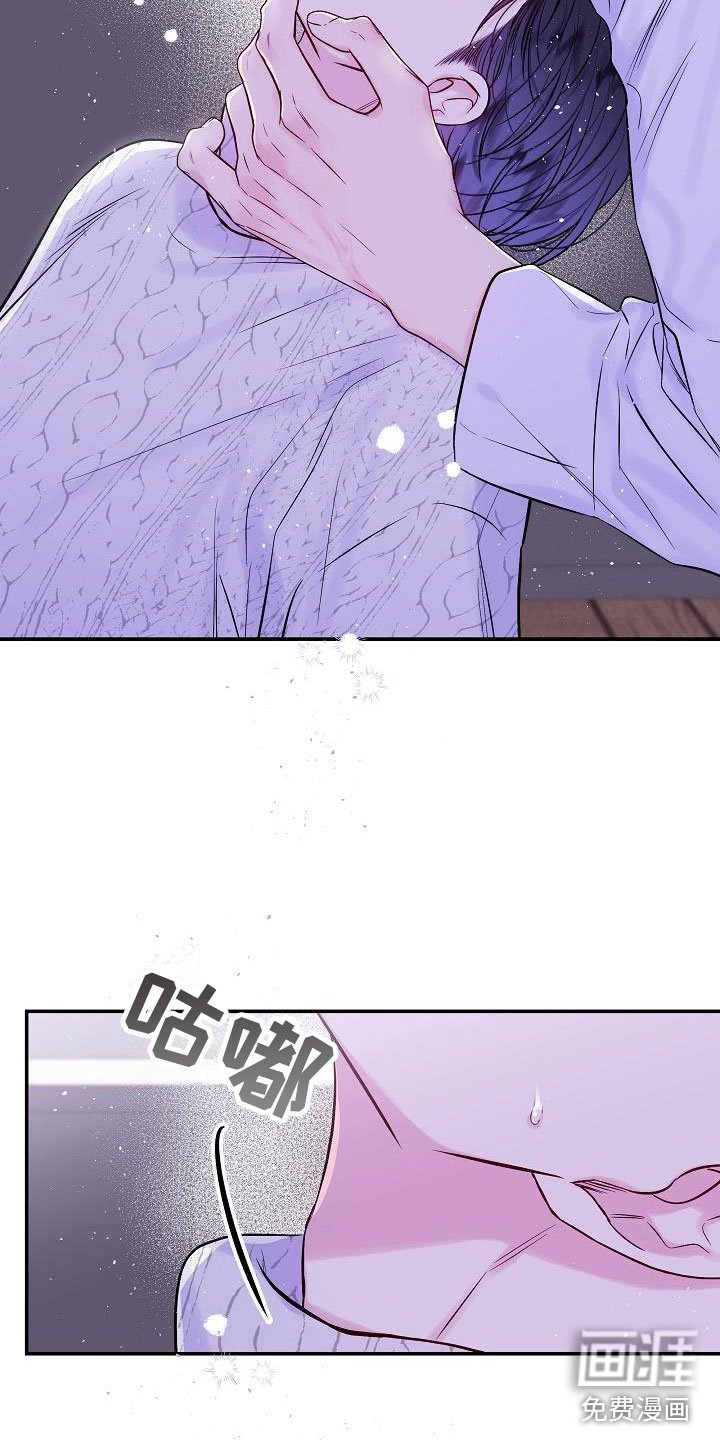 第21话23