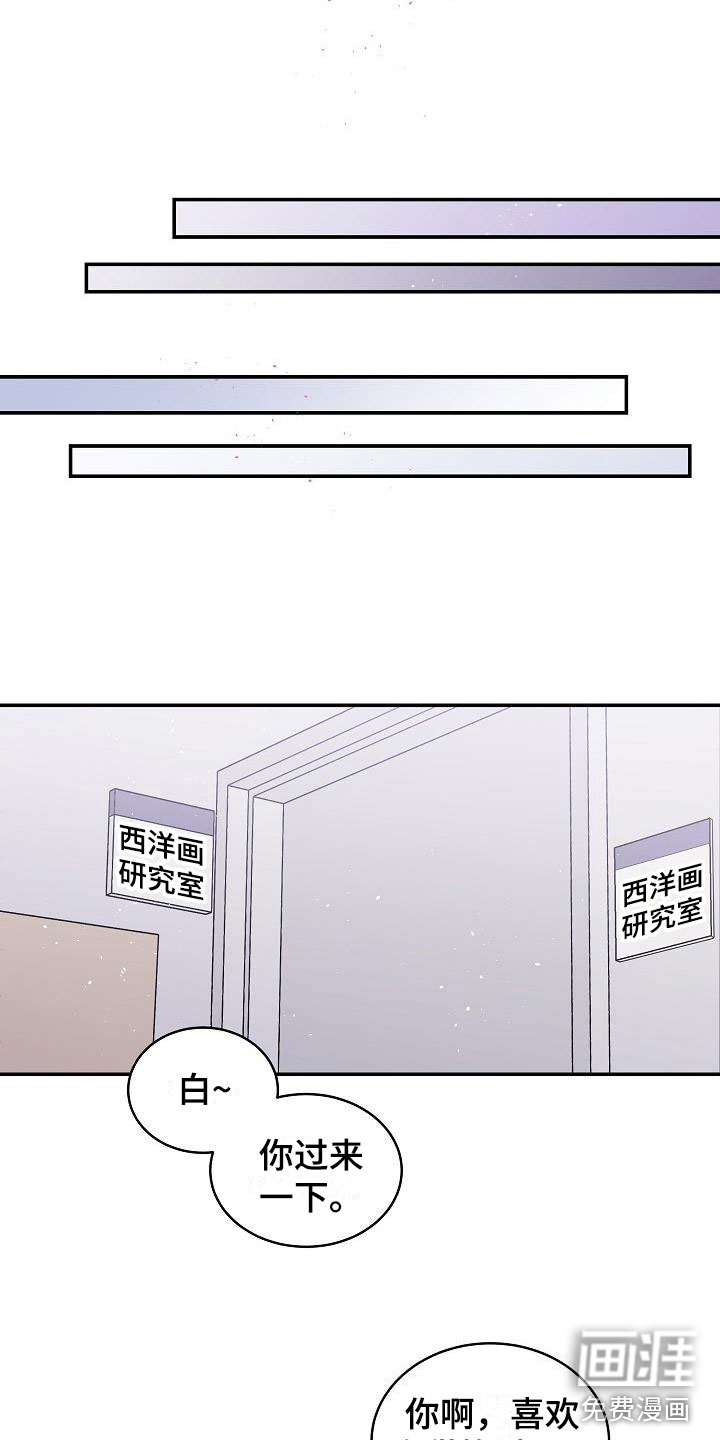 第21话25