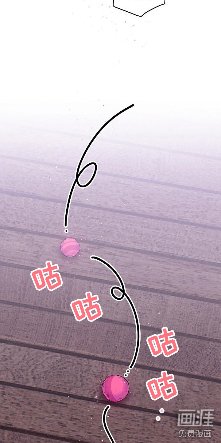 第21话4