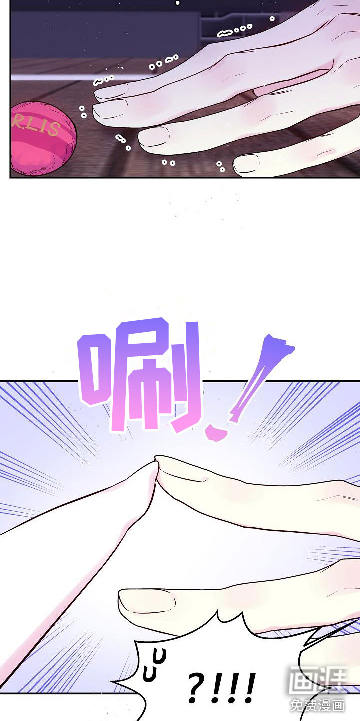 第21话7