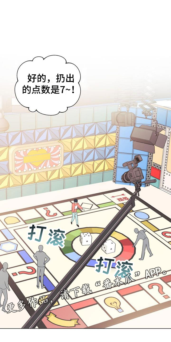 第20话0