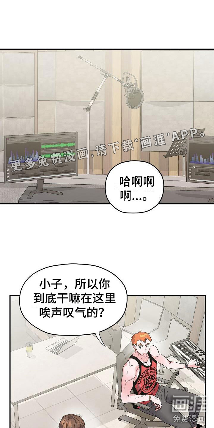 第19话0
