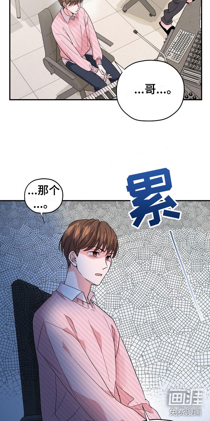 第19话1