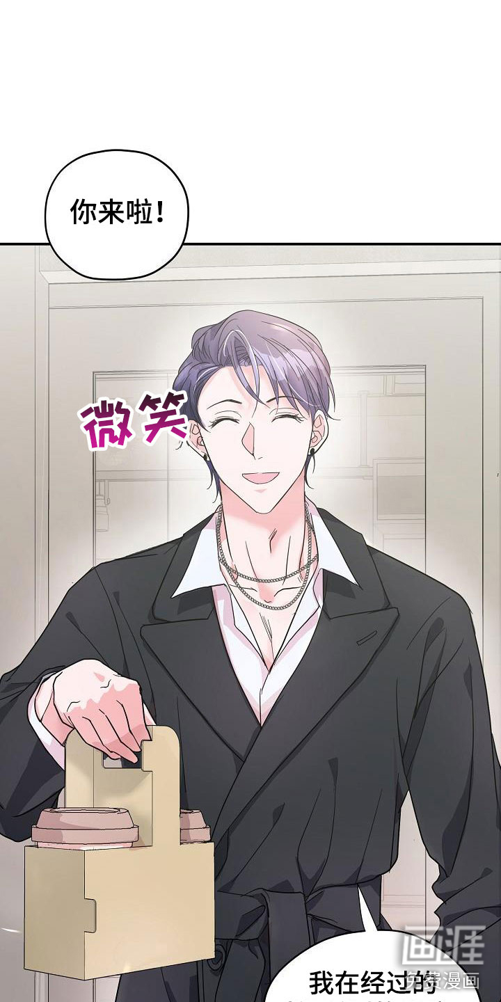 第19话9