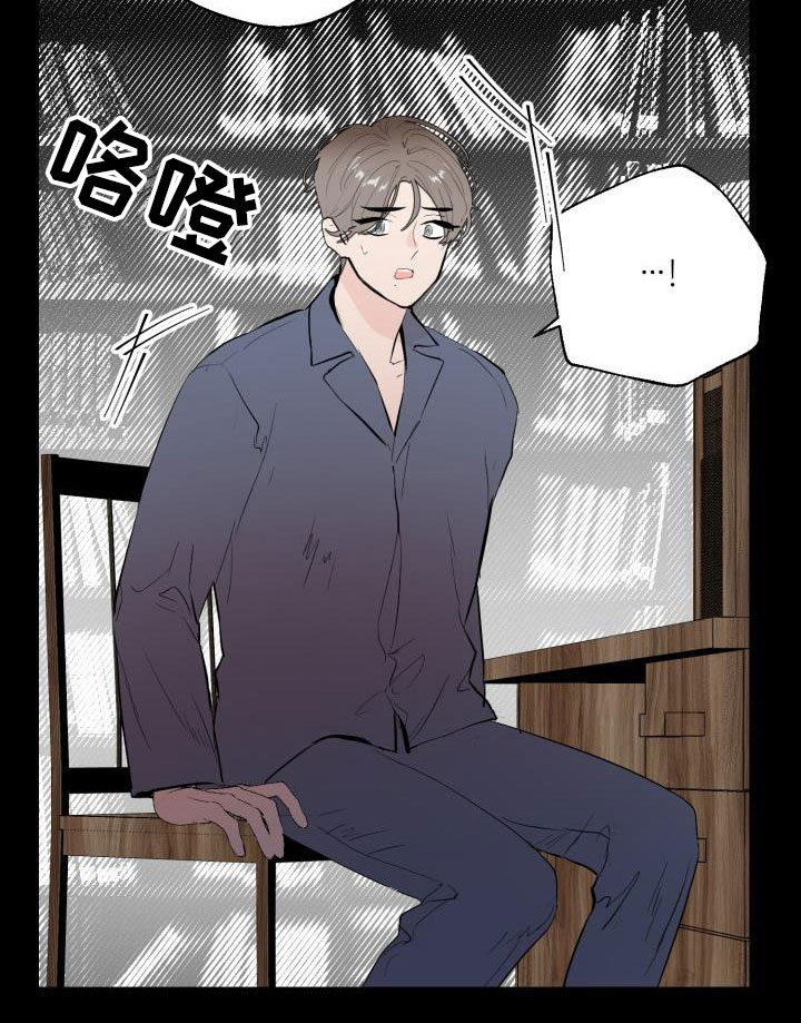第18话11