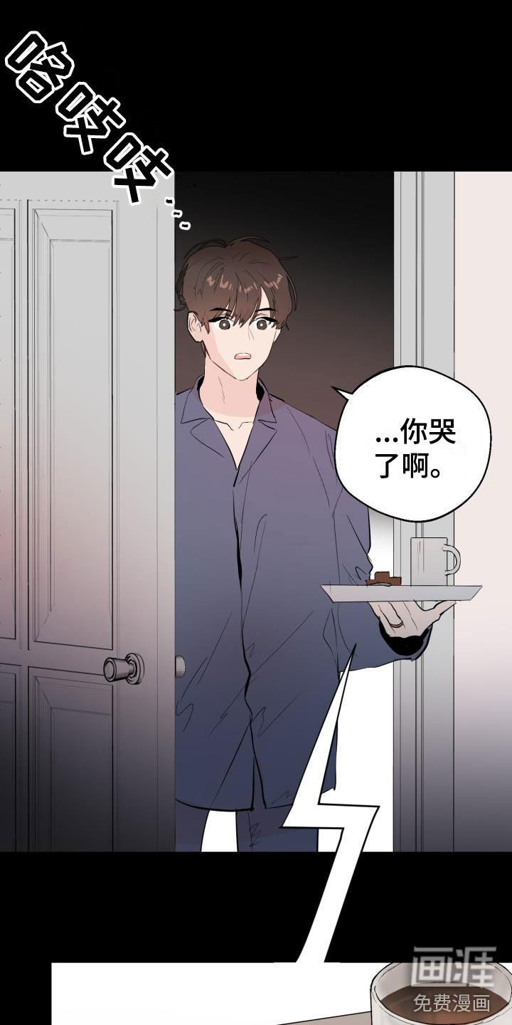 第18话12