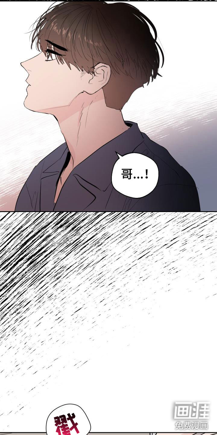 第18话19