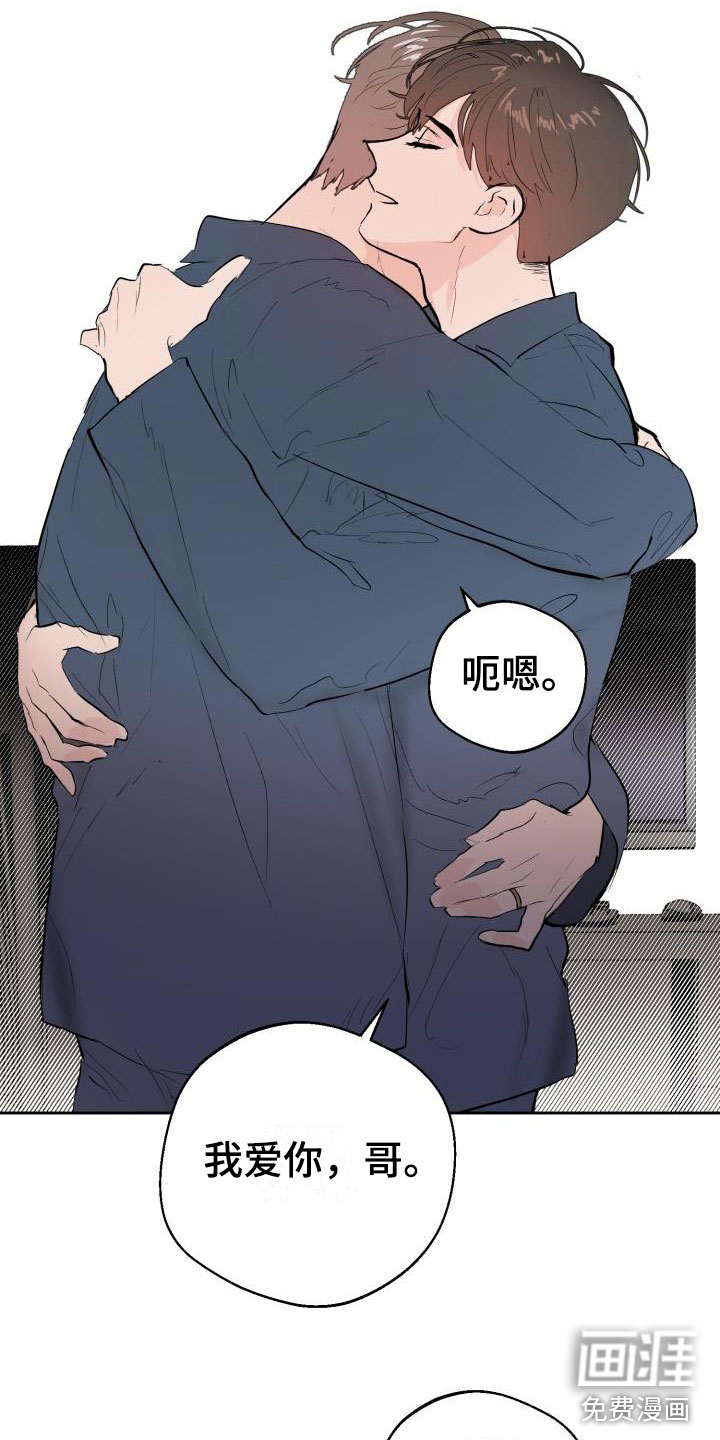第18话25