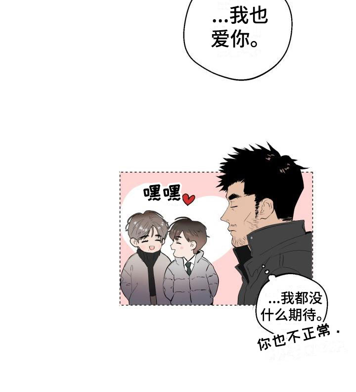 第18话26
