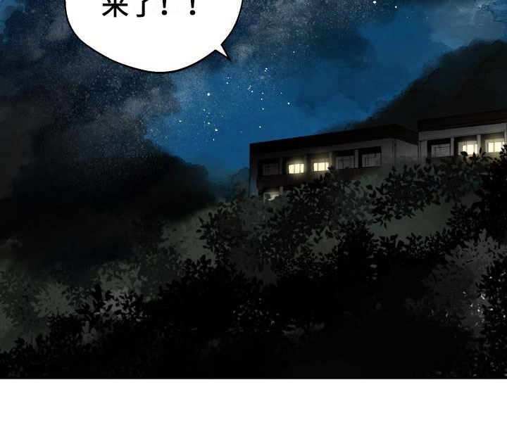 第17话12