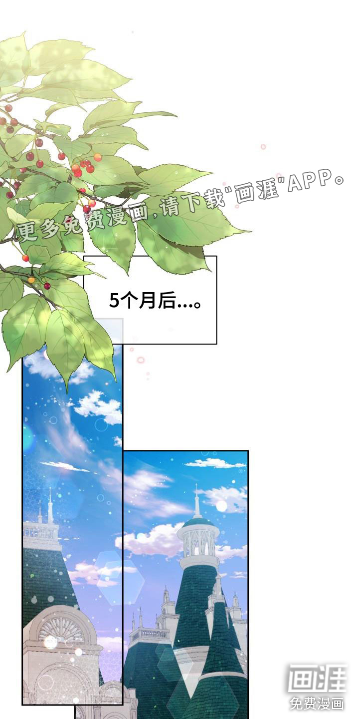 第16话0