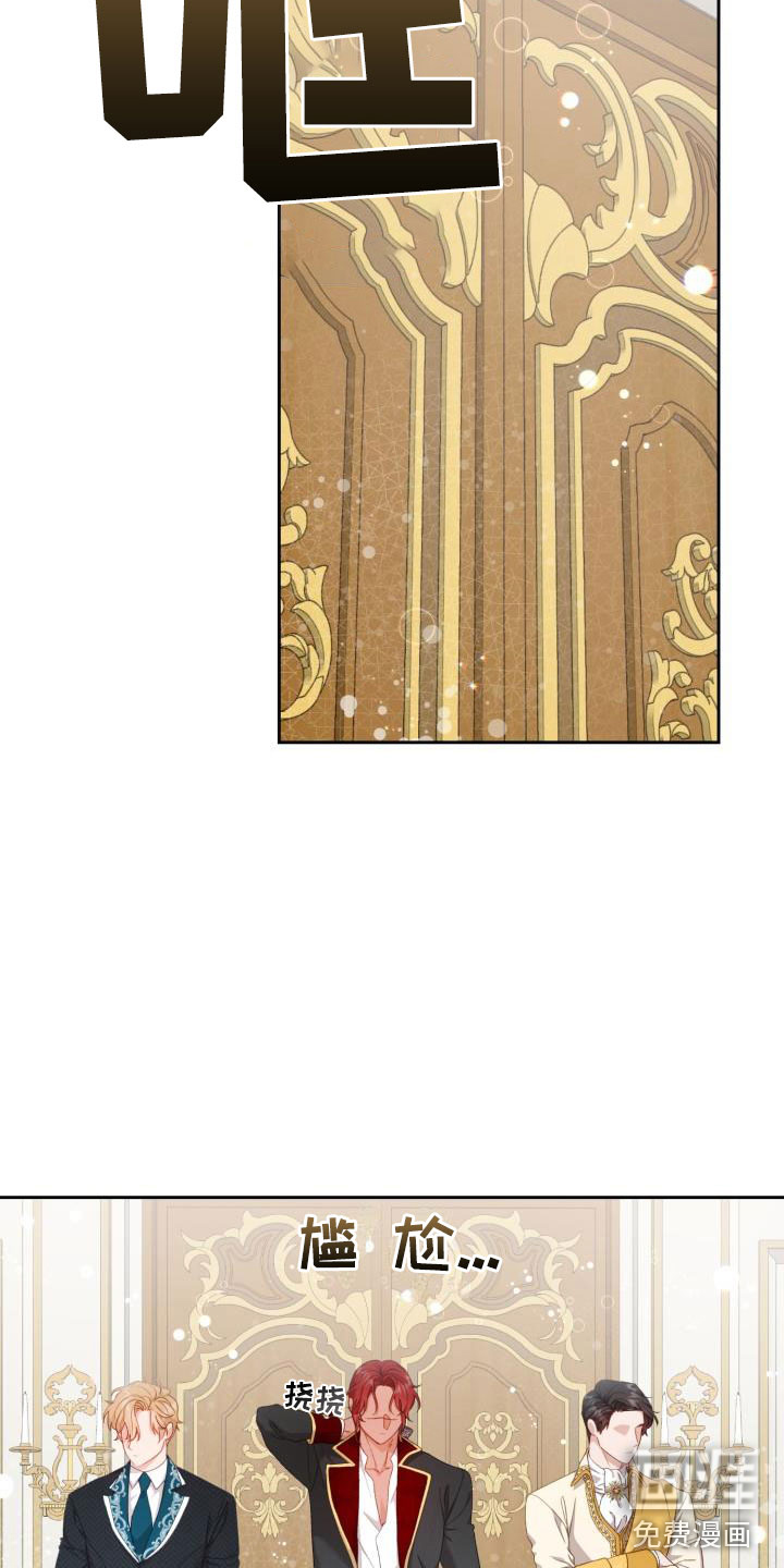 第16话17