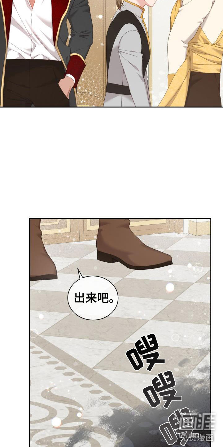 第16话22