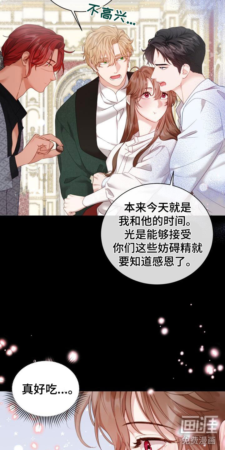 第15话18