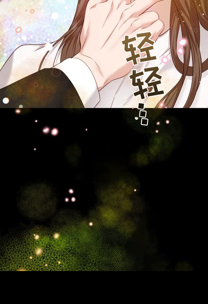 第15话21