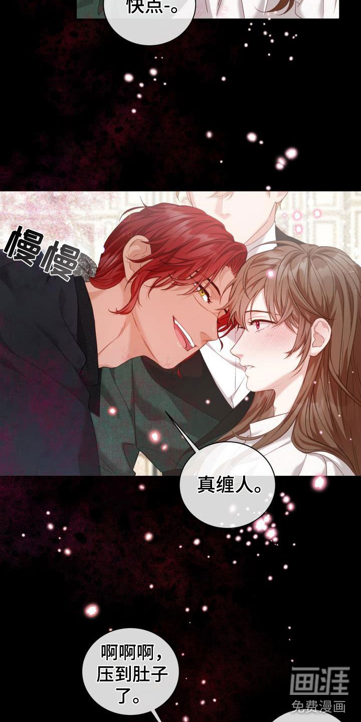 第15话24
