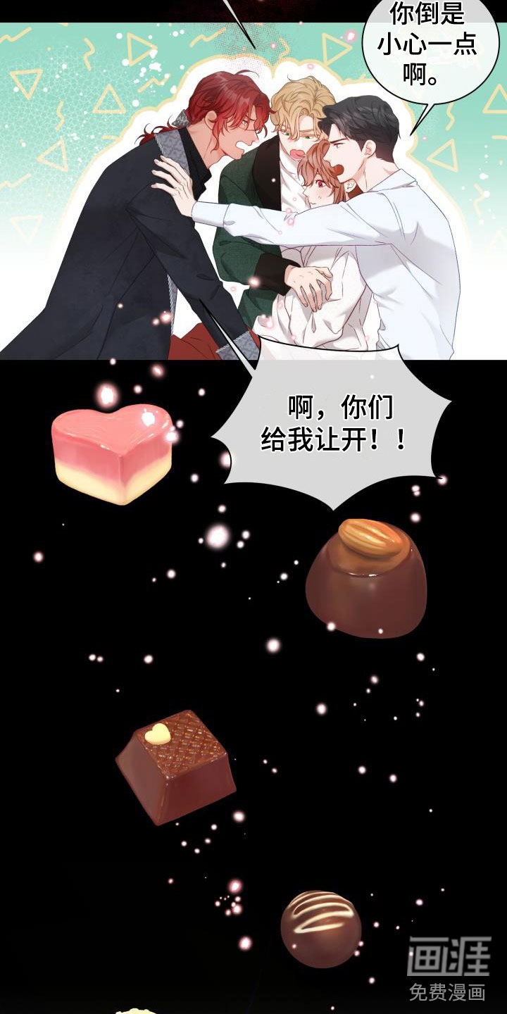 第15话25