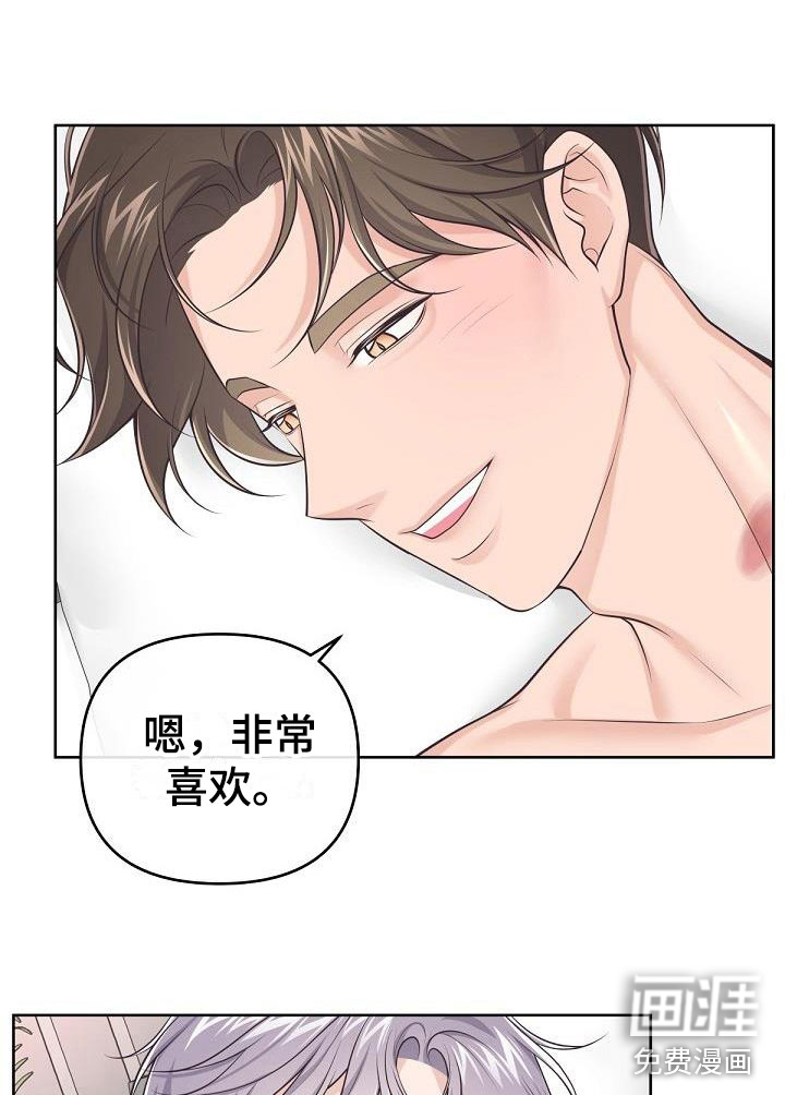 第14话25