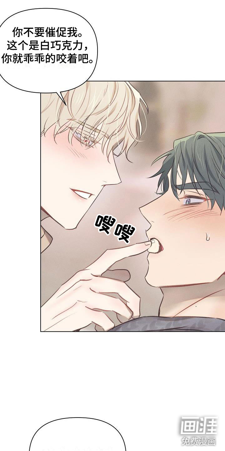 第13话14