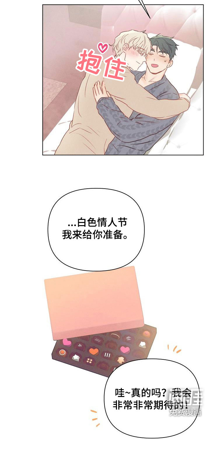 第13话16