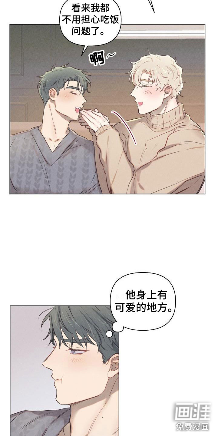 第13话5