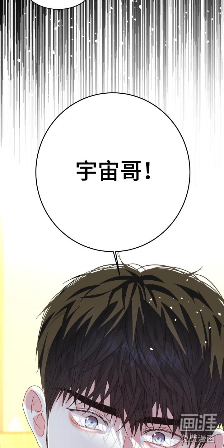 第12话24