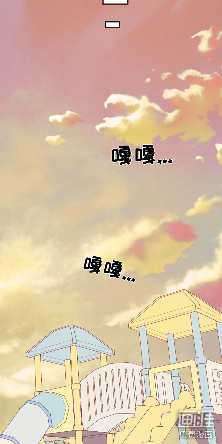 第12话3