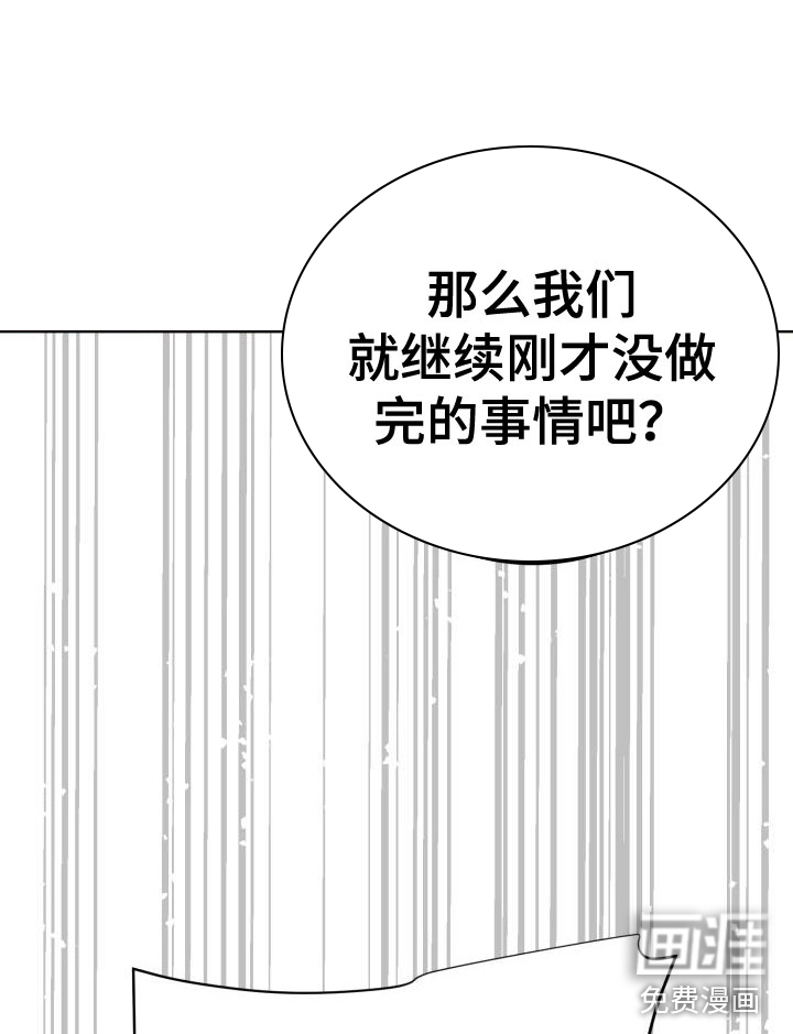 第12话33