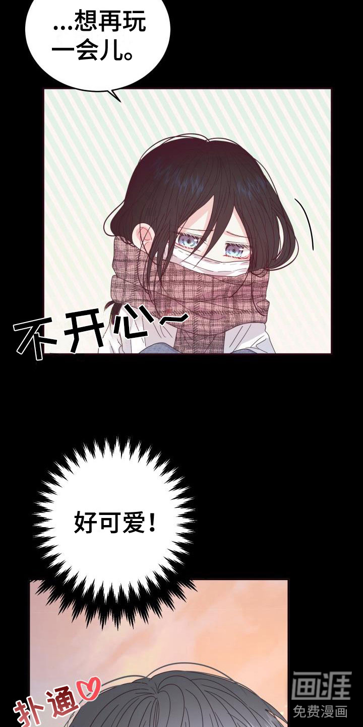 第12话5