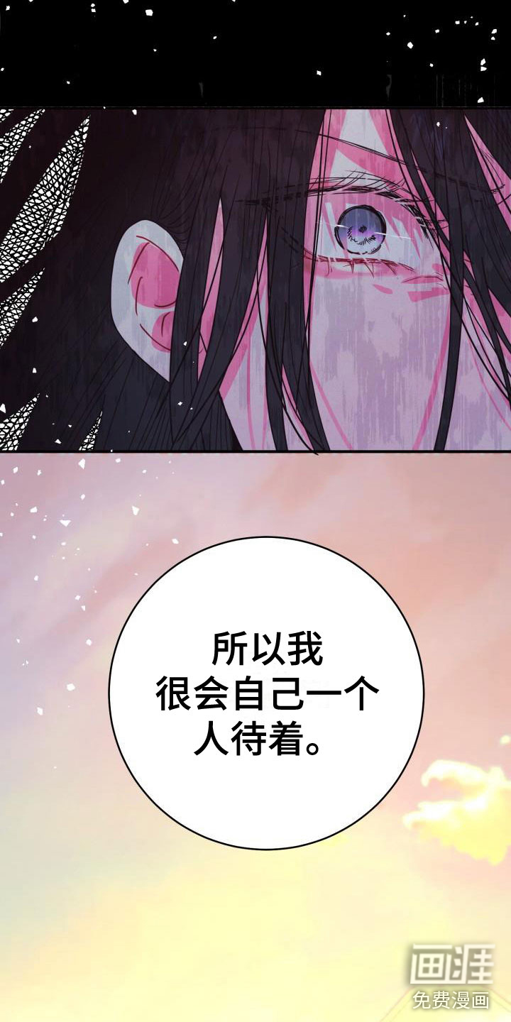 第12话9