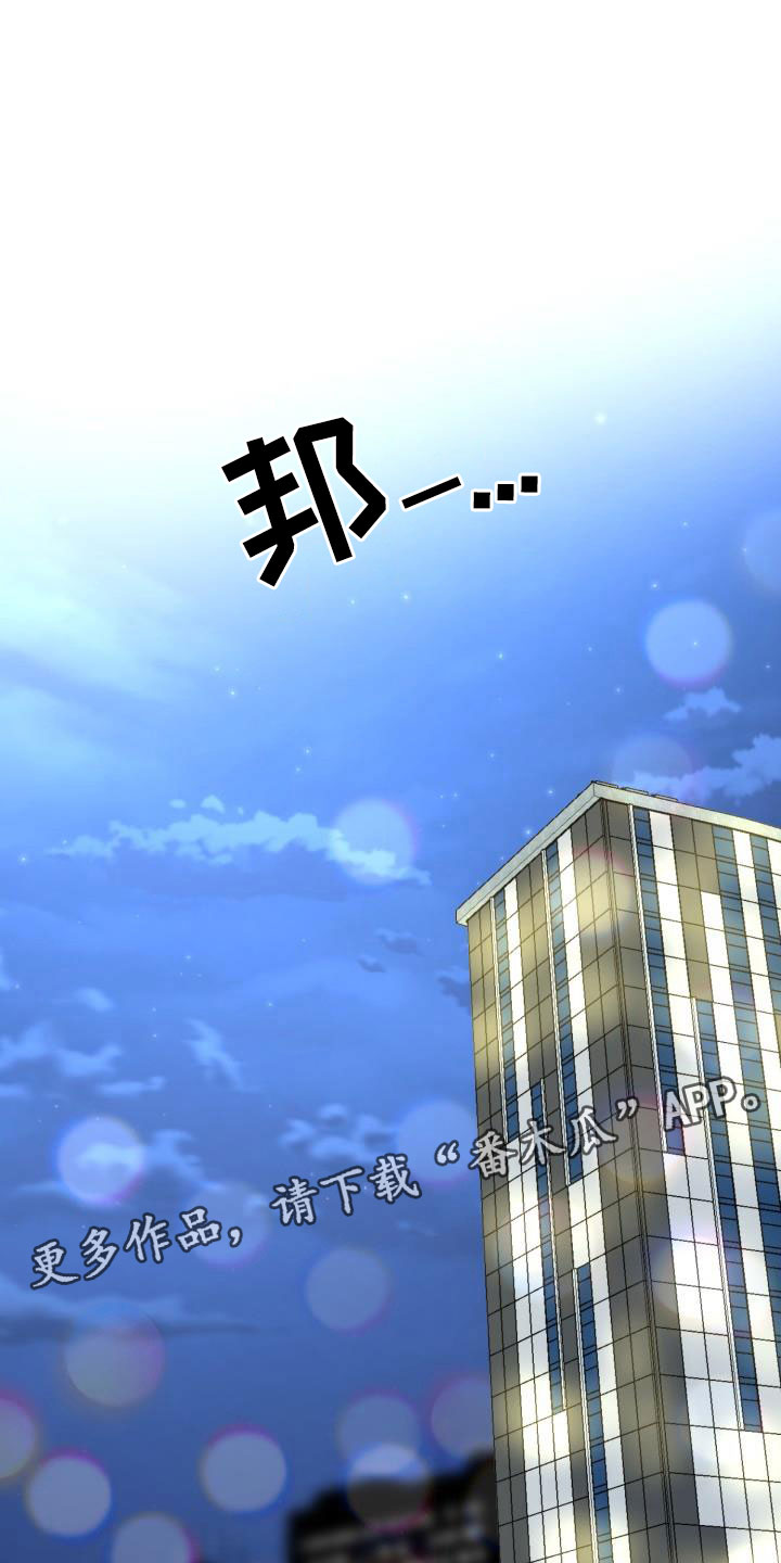 第11话0