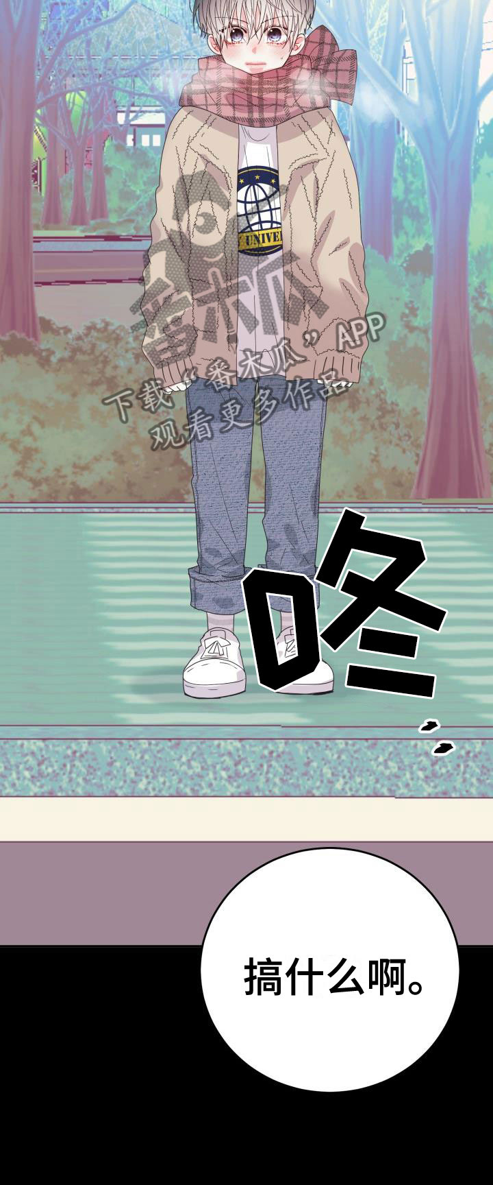 第11话6