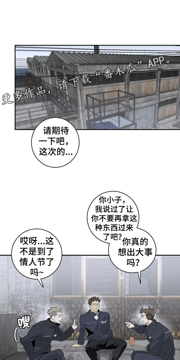 第10话0