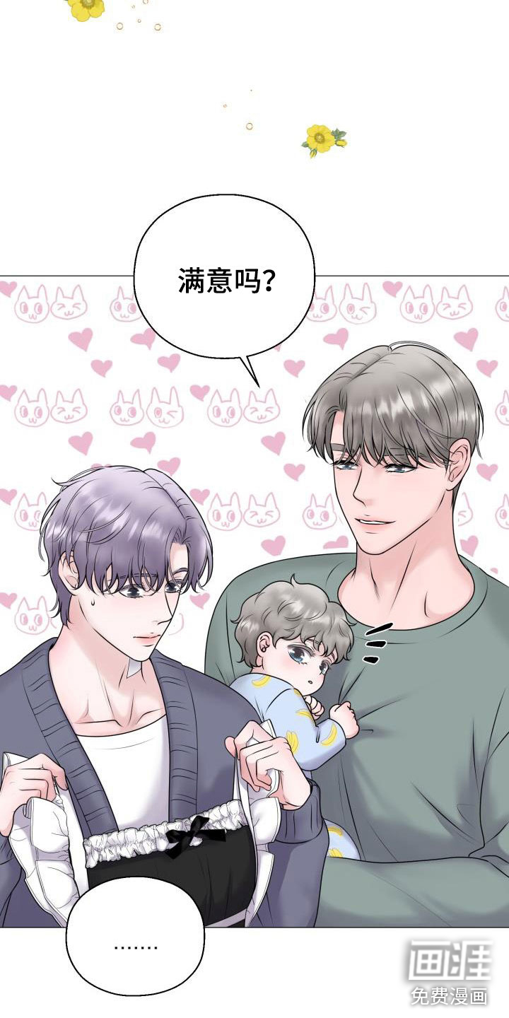 第10话10