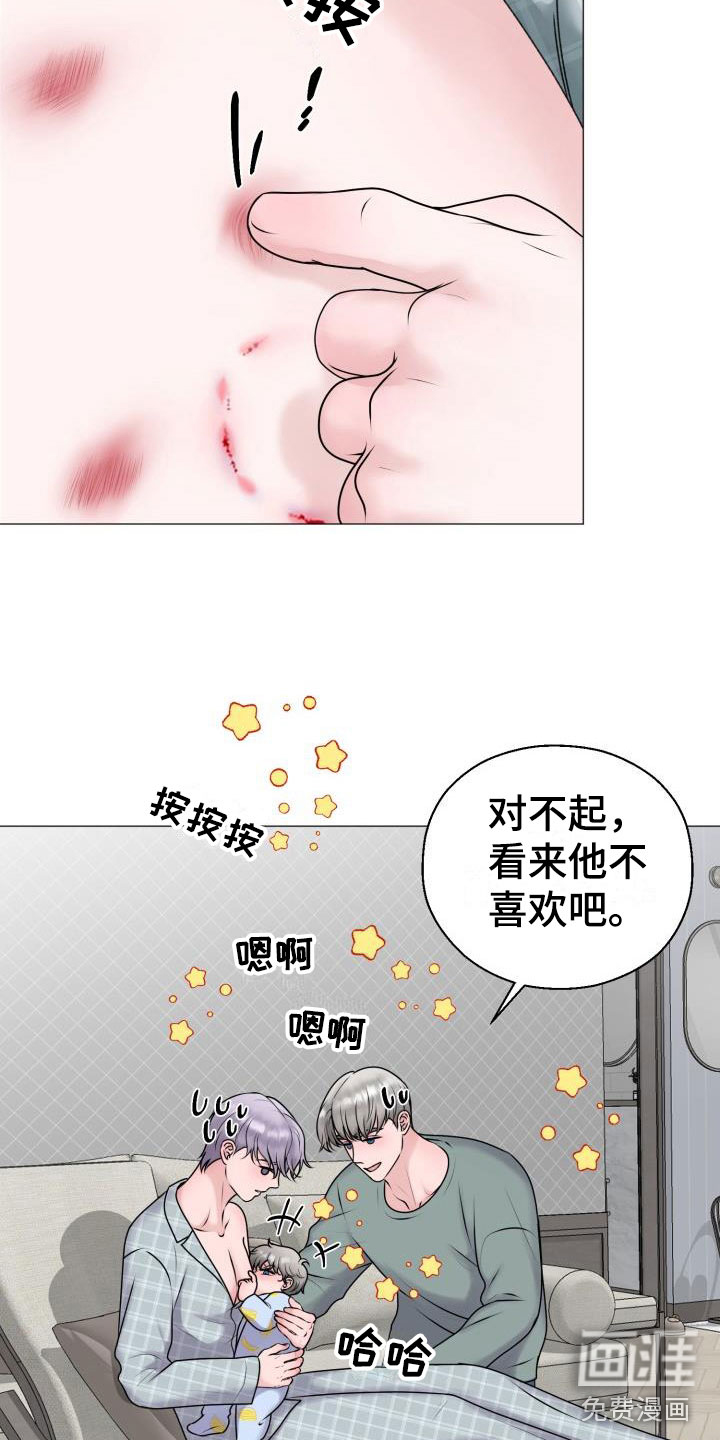 第10话2
