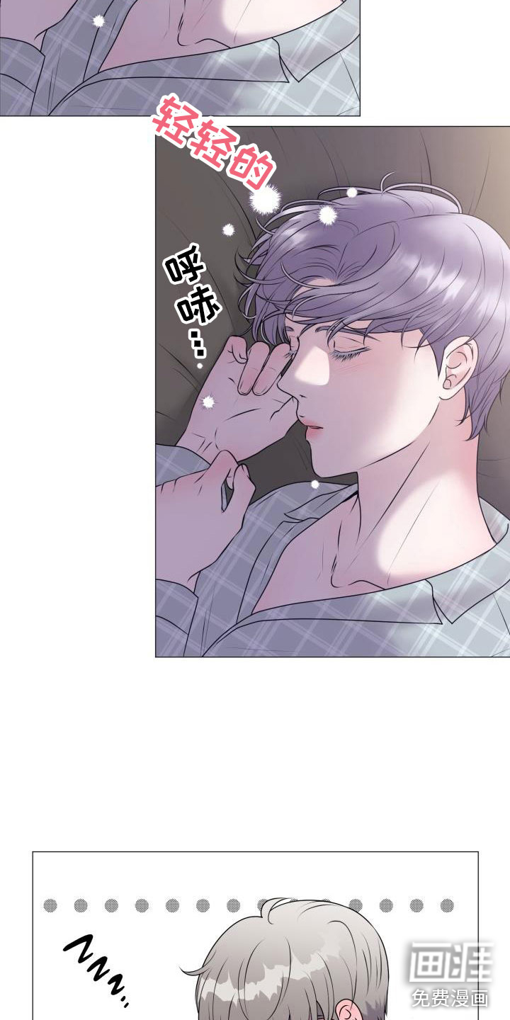 第9话10