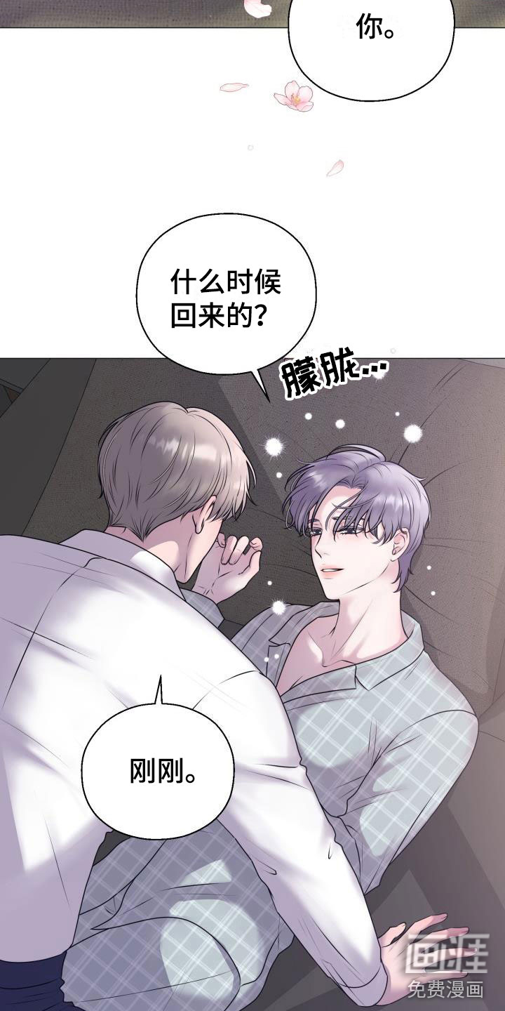 第9话6