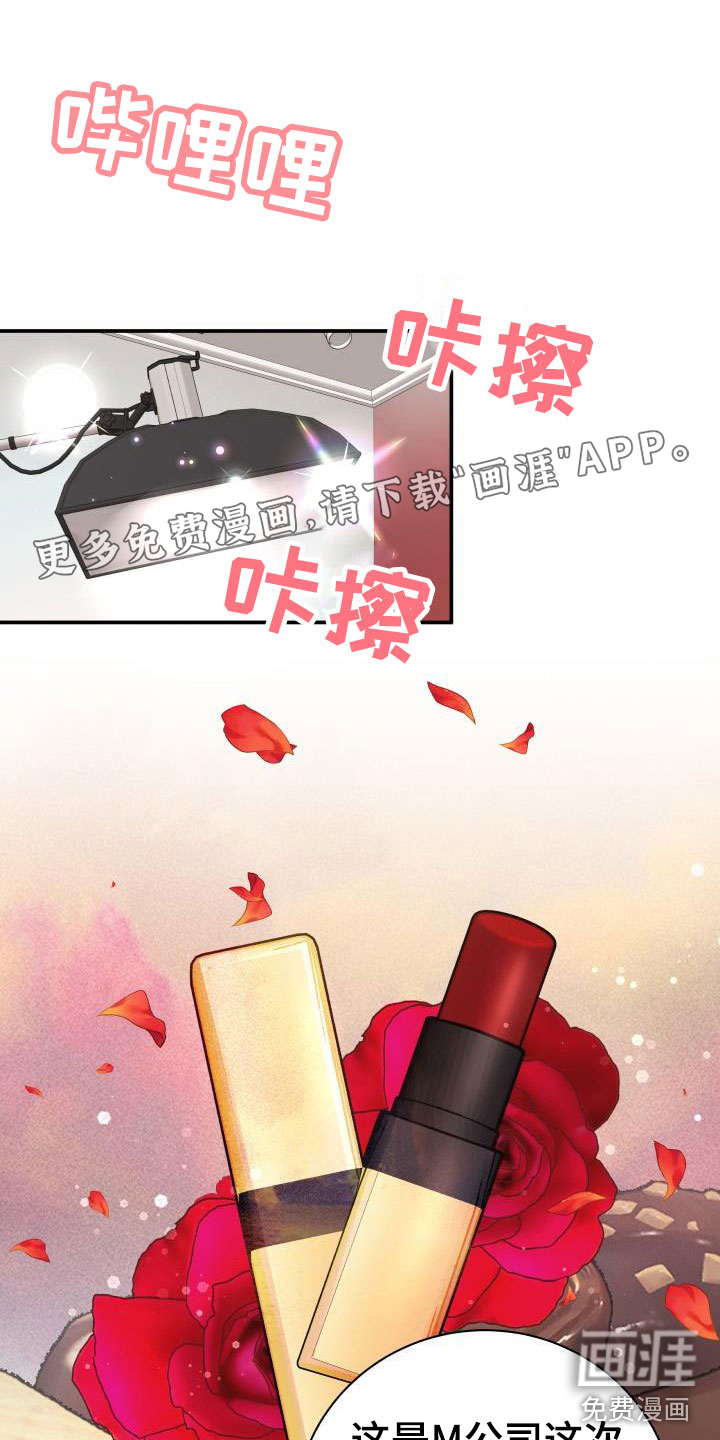 第8话0