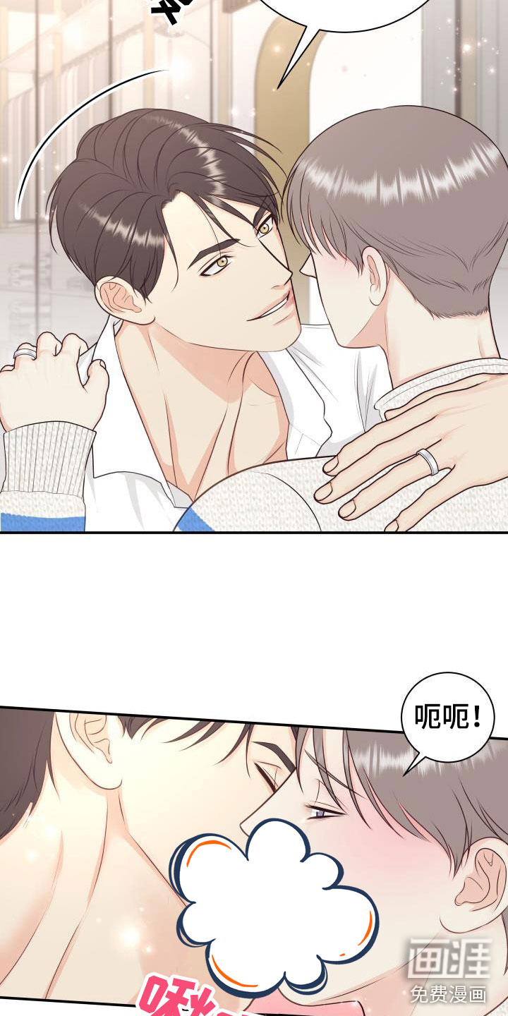 第8话19