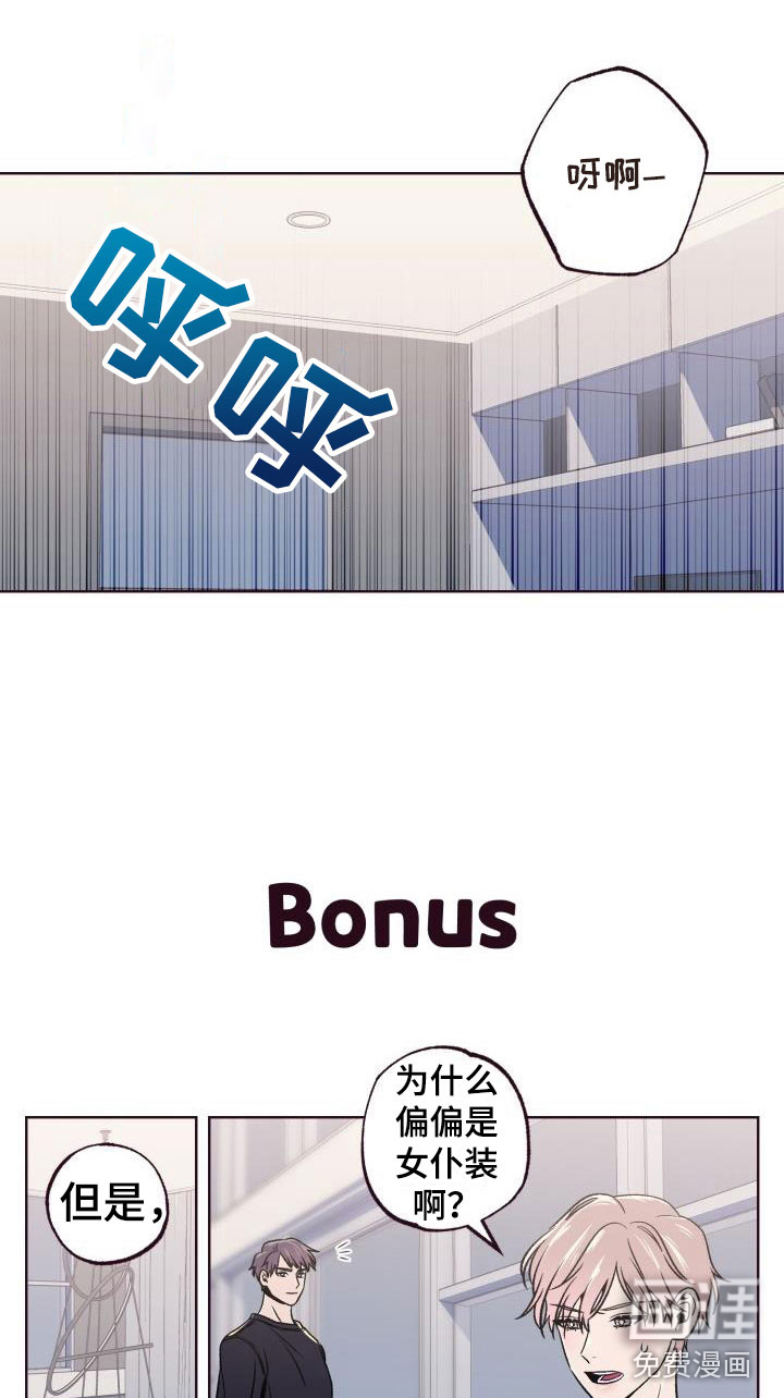 第7话17