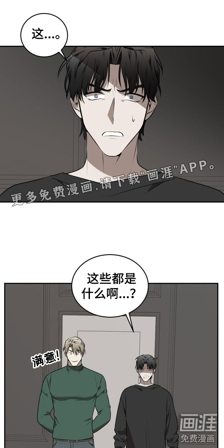 第6话0