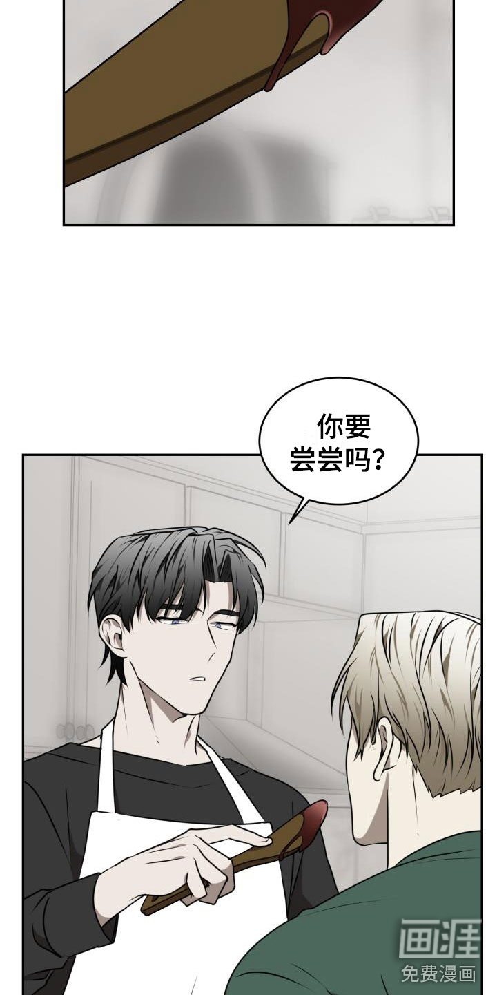 第6话15