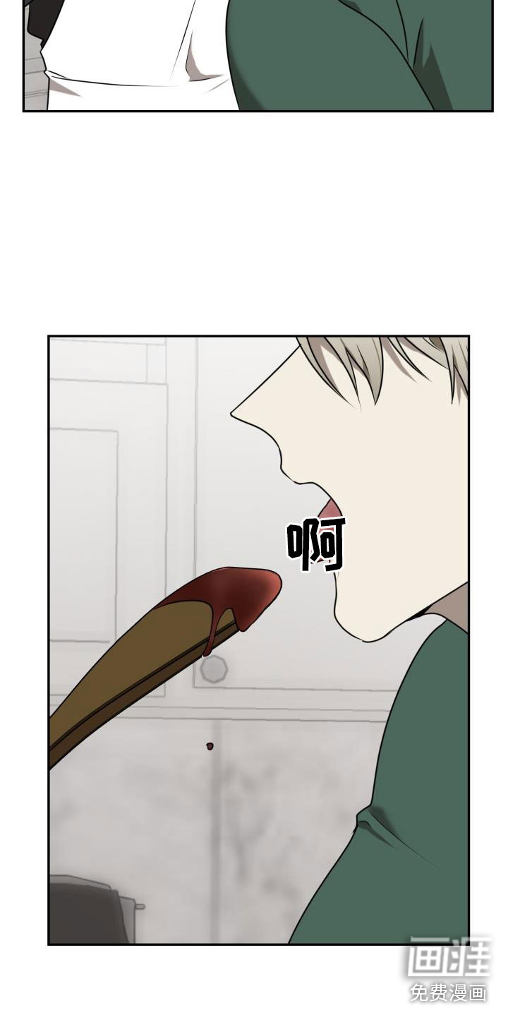 第6话16