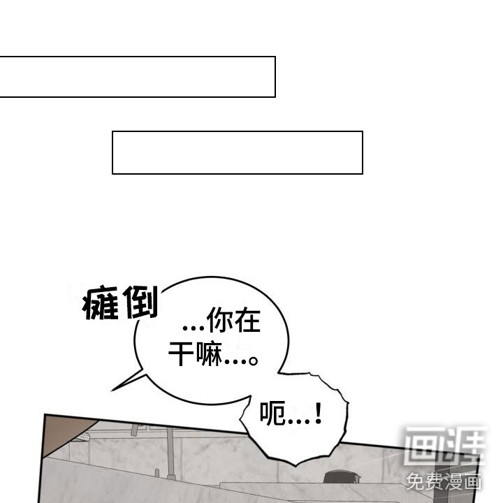 第6话25