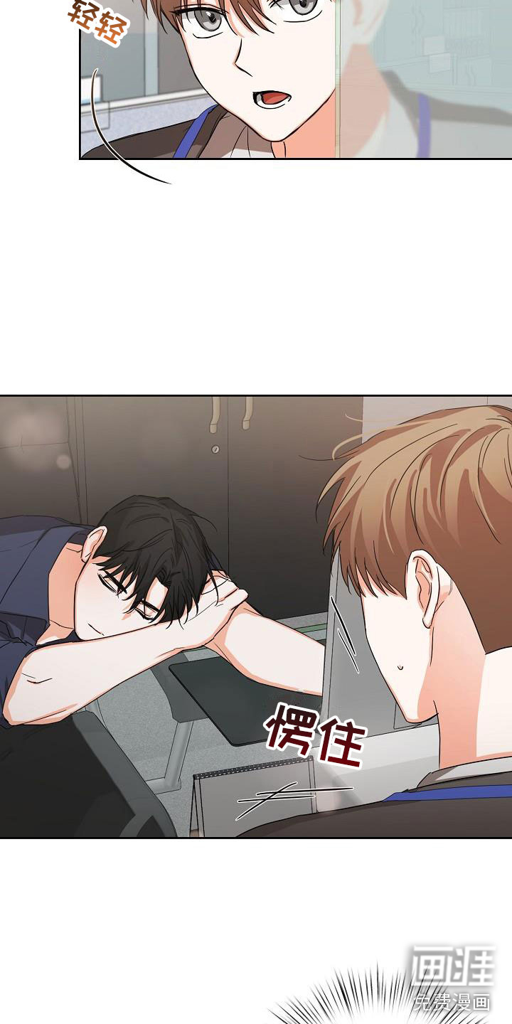 第4话12