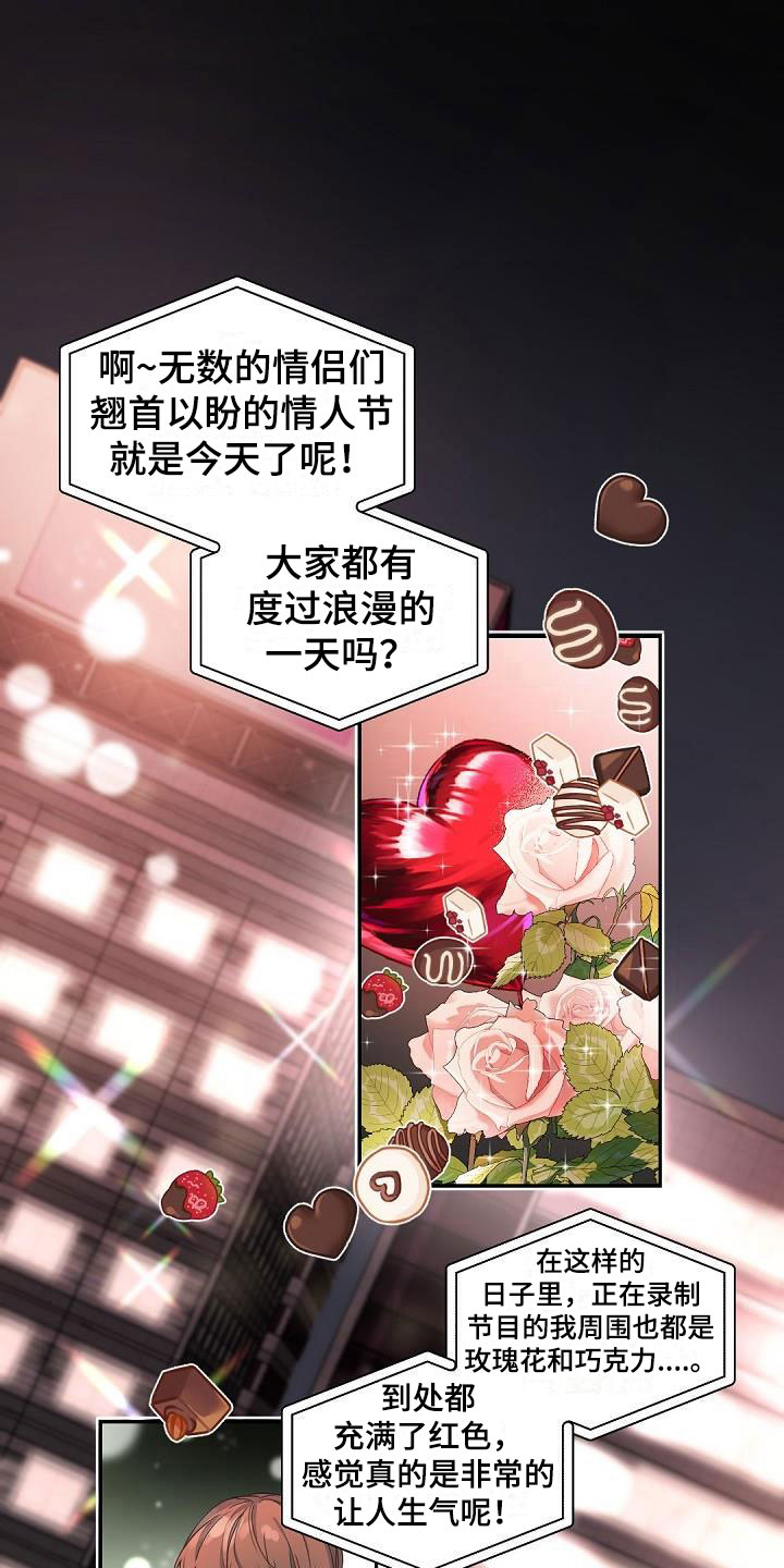 第1话0