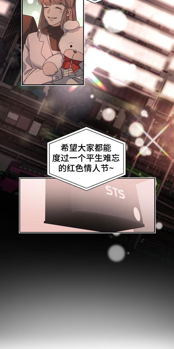 第1话1